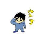 尻に敷かれている旦那（個別スタンプ：26）