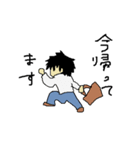 尻に敷かれている旦那（個別スタンプ：36）