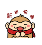 Happy  Chinese New Year 2016（個別スタンプ：3）