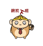 Happy  Chinese New Year 2016（個別スタンプ：29）