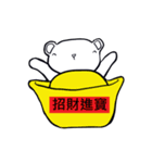 Taiwan Bear good（個別スタンプ：35）