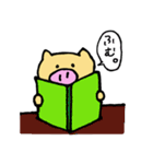 ぶたさんの毎日（個別スタンプ：1）