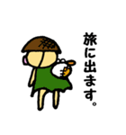 ぶたさんの毎日（個別スタンプ：4）