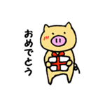ぶたさんの毎日（個別スタンプ：7）