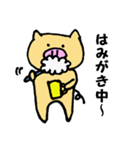 ぶたさんの毎日（個別スタンプ：11）
