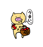 ぶたさんの毎日（個別スタンプ：12）