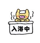 ぶたさんの毎日（個別スタンプ：29）