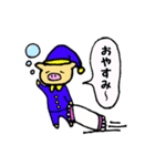 ぶたさんの毎日（個別スタンプ：31）
