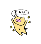 ぶたさんの毎日（個別スタンプ：36）