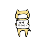 ぶたさんの毎日（個別スタンプ：39）
