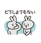 ネガティブなウサギたち（個別スタンプ：3）
