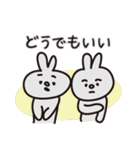 ネガティブなウサギたち（個別スタンプ：4）