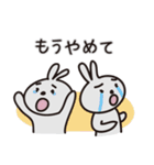 ネガティブなウサギたち（個別スタンプ：5）