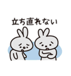 ネガティブなウサギたち（個別スタンプ：7）