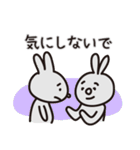 ネガティブなウサギたち（個別スタンプ：16）