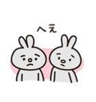 ネガティブなウサギたち（個別スタンプ：19）