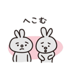 ネガティブなウサギたち（個別スタンプ：21）