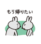 ネガティブなウサギたち（個別スタンプ：23）
