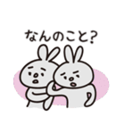 ネガティブなウサギたち（個別スタンプ：24）