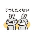 ネガティブなウサギたち（個別スタンプ：27）