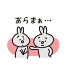 ネガティブなウサギたち（個別スタンプ：30）