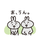 ネガティブなウサギたち（個別スタンプ：32）
