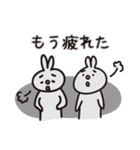 ネガティブなウサギたち（個別スタンプ：34）