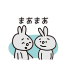 ネガティブなウサギたち（個別スタンプ：35）