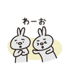 ネガティブなウサギたち（個別スタンプ：36）