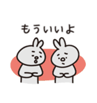 ネガティブなウサギたち（個別スタンプ：37）