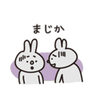 ネガティブなウサギたち（個別スタンプ：38）