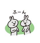 ネガティブなウサギたち（個別スタンプ：39）
