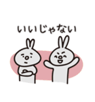 ネガティブなウサギたち（個別スタンプ：40）