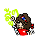 Cheer Thailand（個別スタンプ：1）