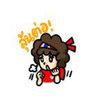 Cheer Thailand（個別スタンプ：4）