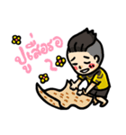 Cheer Thailand（個別スタンプ：14）