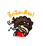 Cheer Thailand（個別スタンプ：16）