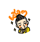 Cheer Thailand（個別スタンプ：18）