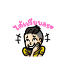 Cheer Thailand（個別スタンプ：22）