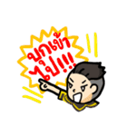 Cheer Thailand（個別スタンプ：25）