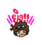 Cheer Thailand（個別スタンプ：26）