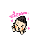 Cheer Thailand（個別スタンプ：27）