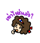 Cheer Thailand（個別スタンプ：28）