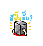Cheer Thailand（個別スタンプ：29）