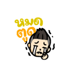 Cheer Thailand（個別スタンプ：33）