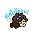 Cheer Thailand（個別スタンプ：36）