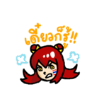 Cheer Thailand（個別スタンプ：39）