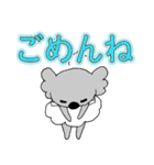 ベビーこあら＊。（個別スタンプ：9）