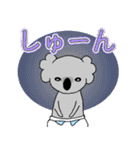 ベビーこあら＊。（個別スタンプ：10）