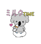 ベビーこあら＊。（個別スタンプ：12）